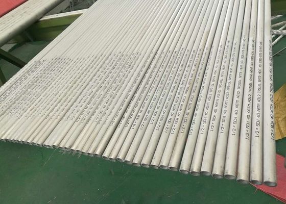 ASTM A312 316L 스테인리스 스틸 쿼어 튜브 1/4 인치 - 48 인치